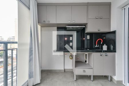 Varanda de apartamento à venda com 1 quarto, 36m² em Vila Buarque, São Paulo