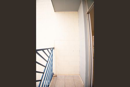 Varanda de apartamento para alugar com 2 quartos, 65m² em Jardim das Bandeiras, Campinas