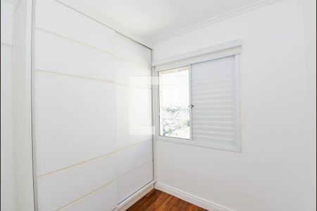 Quarto 1 de apartamento à venda com 3 quartos, 63m² em Ponte Grande, Guarulhos