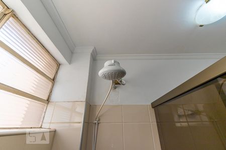 Banheiro da suíte de apartamento à venda com 2 quartos, 104m² em Centro, Campinas