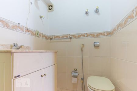 Banheiro de apartamento à venda com 2 quartos, 104m² em Centro, Campinas