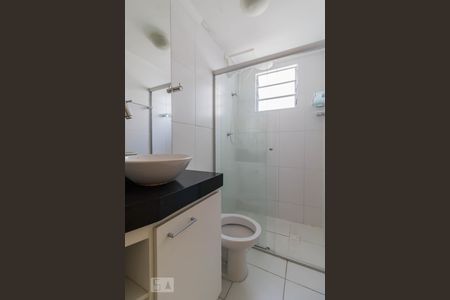 Banheiro de apartamento à venda com 2 quartos, 47m² em Centro, Guarulhos