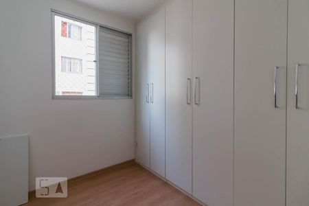 Quarto 1 de apartamento à venda com 2 quartos, 47m² em Centro, Guarulhos