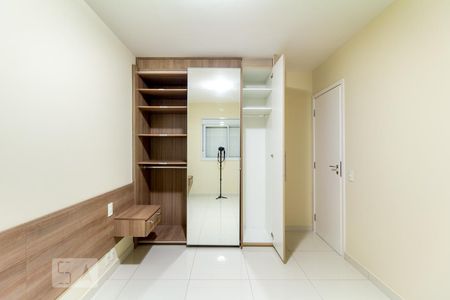 Primeiro dormitório de apartamento à venda com 2 quartos, 57m² em Vila Clementino, São Paulo
