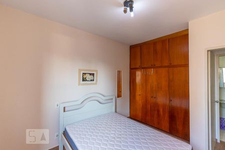 Quarto de apartamento à venda com 1 quarto, 50m² em Centro, Campinas