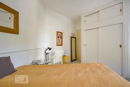 Quarto de apartamento para alugar com 1 quarto, 40m² em Paraíso do Morumbi, São Paulo