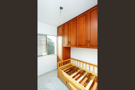 Quarto 1 de apartamento para alugar com 3 quartos, 80m² em Vila Capitão Rabelo, Guarulhos