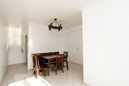 Sala de apartamento para alugar com 3 quartos, 80m² em Vila Capitão Rabelo, Guarulhos