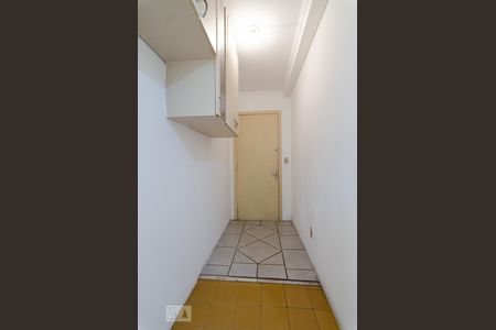 Apartamento para alugar com 47m², 1 quarto e 1 vagaEntrada