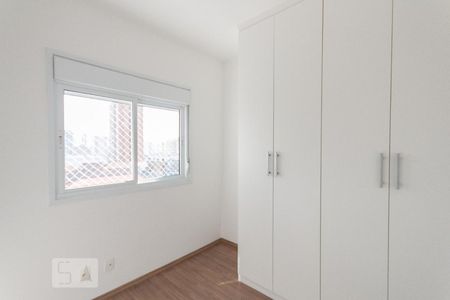 Quarto de apartamento para alugar com 2 quartos, 65m² em Vila Dom Pedro I, São Paulo