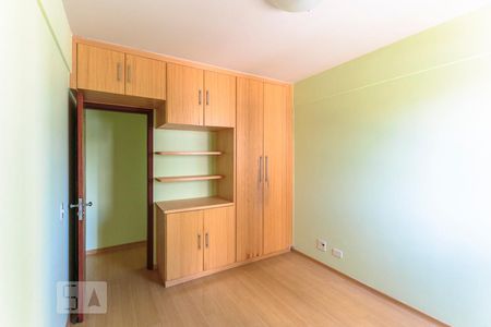 Quarto 1 de apartamento à venda com 2 quartos, 70m² em Mansões Santo Antônio, Campinas