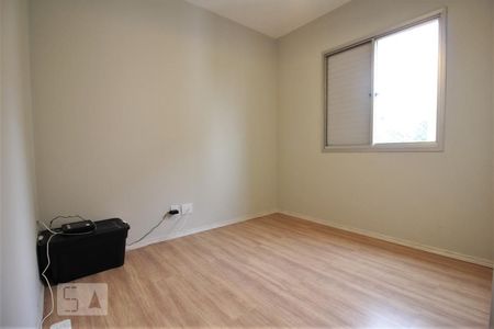 Quarto 1 de apartamento à venda com 2 quartos, 56m² em Vila Andrade, São Paulo