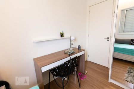 Quarto 1 de apartamento para alugar com 2 quartos, 60m² em Barra Funda, São Paulo