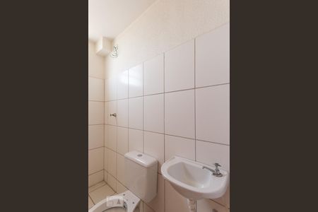 Banheiro Social de apartamento à venda com 2 quartos, 59m² em Ouro Preto, Belo Horizonte