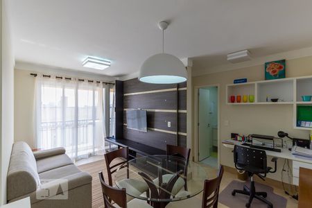 Sala de apartamento para alugar com 1 quarto, 45m² em Cambuí, Campinas