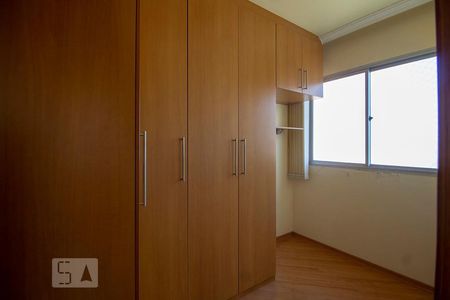 Quarto  de apartamento à venda com 2 quartos, 59m² em Nova Suíssa, Belo Horizonte