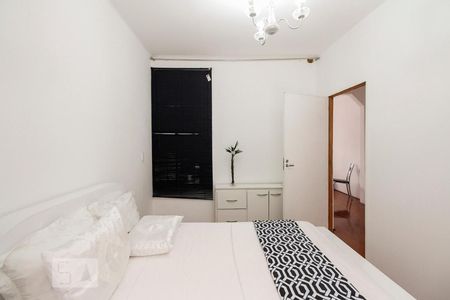 Quarto 1 de casa para alugar com 2 quartos, 70m² em Canindé, São Paulo