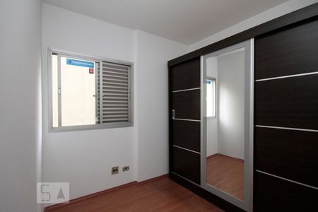 Quarto 2 de apartamento para alugar com 2 quartos, 52m² em Higienópolis, São Paulo