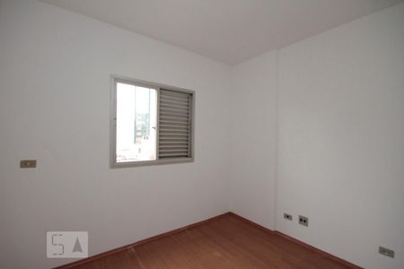 Quarto 1 de apartamento para alugar com 2 quartos, 52m² em Higienópolis, São Paulo