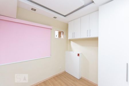 Quarto 1 de apartamento para alugar com 2 quartos, 54m² em Mangueira, Rio de Janeiro