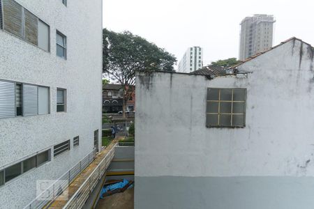 Vista da janela da sala de apartamento para alugar com 2 quartos, 110m² em Vila Clementino, São Paulo