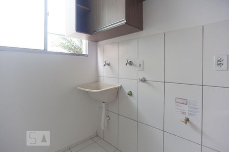 Lavanderia de apartamento à venda com 2 quartos, 48m² em Loteamento Parque São Martinho, Campinas