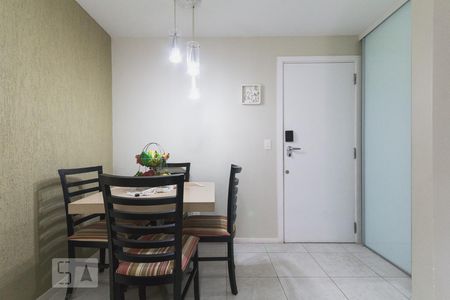 Apartamento para alugar com 78m², 2 quartos e 2 vagas Apartamento para alugar com 78m², 2 quartos e 2 vagasSala