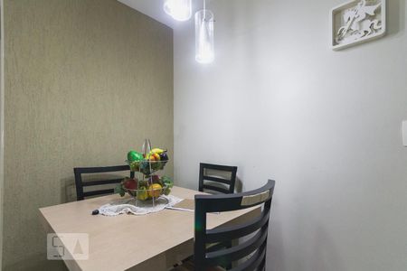 Apartamento para alugar com 78m², 2 quartos e 2 vagas Apartamento para alugar com 78m², 2 quartos e 2 vagasSala