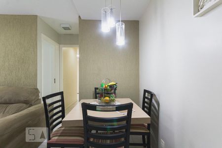 Apartamento para alugar com 78m², 2 quartos e 2 vagas Apartamento para alugar com 78m², 2 quartos e 2 vagasSala