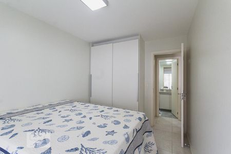 Apartamento para alugar com 78m², 2 quartos e 2 vagas Apartamento para alugar com 78m², 2 quartos e 2 vagasQuarto