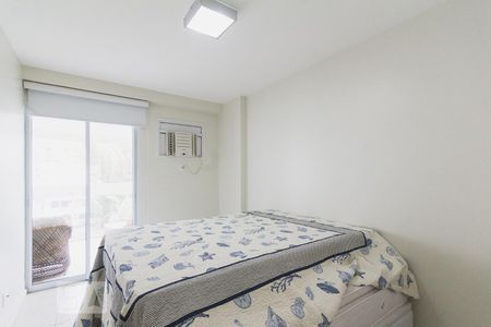 Apartamento para alugar com 78m², 2 quartos e 2 vagas Apartamento para alugar com 78m², 2 quartos e 2 vagasQuarto