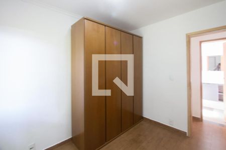 Quarto 1 de apartamento para alugar com 2 quartos, 60m² em Santo Amaro, São Paulo