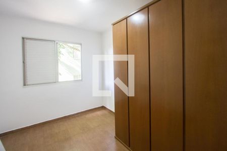 Quarto 1 de apartamento à venda com 2 quartos, 60m² em Santo Amaro, São Paulo