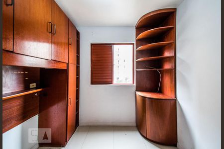 Quarto 1 de apartamento à venda com 2 quartos, 50m² em Jardim São Savério, São Paulo