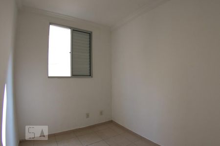 Quarto 2 de apartamento para alugar com 3 quartos, 65m² em Vila Mafalda, Jundiaí