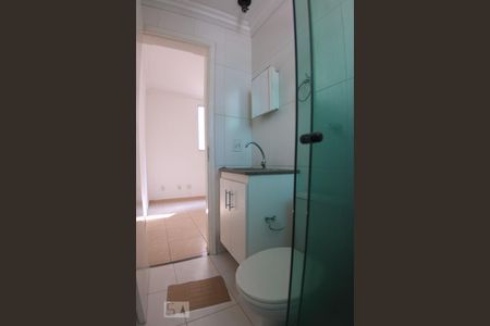 Banheiro da Suite de apartamento para alugar com 3 quartos, 65m² em Vila Mafalda, Jundiaí