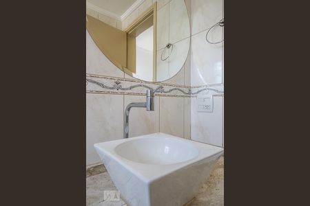 Apartamento à venda com 64m², 3 quartos e 2 vagas Apartamento à venda com 64m², 3 quartos e 2 vagasBanheiro do Quarto 3