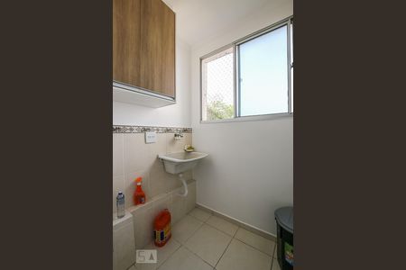 Apartamento à venda com 64m², 3 quartos e 2 vagas Apartamento à venda com 64m², 3 quartos e 2 vagasÁrea de Serviço