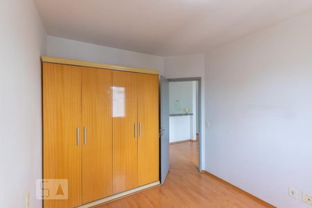 Quarto de apartamento para alugar com 1 quarto, 55m² em Centro, Campinas