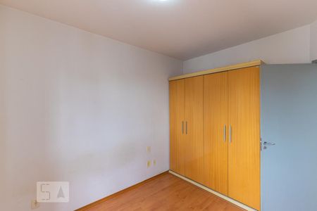Quarto de apartamento para alugar com 1 quarto, 55m² em Centro, Campinas