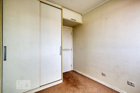 Quarto 1 de apartamento para alugar com 3 quartos, 170m² em Mercês, Curitiba