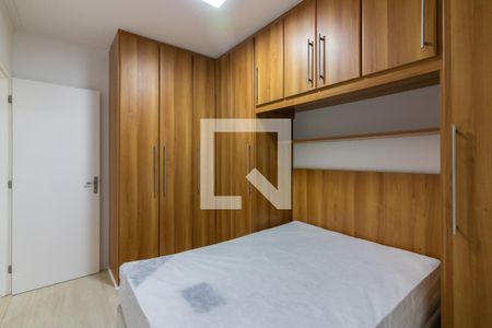Quarto 1 de apartamento à venda com 2 quartos, 50m² em Chácara Santo Antônio (zona Sul), São Paulo