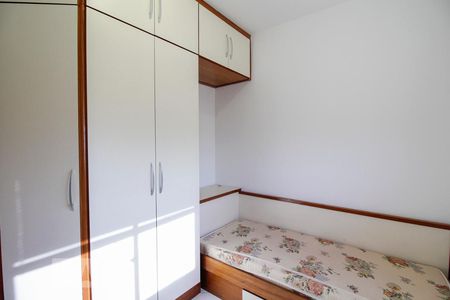 Quarto 1 de apartamento à venda com 2 quartos, 86m² em Barra da Tijuca, Rio de Janeiro