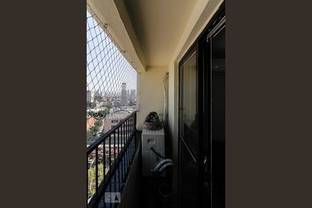 Varanda de apartamento à venda com 2 quartos, 48m² em Brás, São Paulo