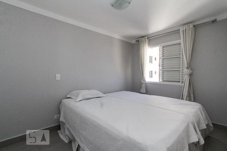 Quarto de apartamento à venda com 2 quartos, 48m² em Brás, São Paulo