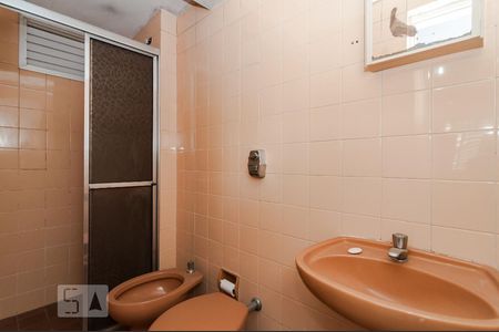 Banheiro de apartamento para alugar com 1 quarto, 58m² em Consolação, São Paulo