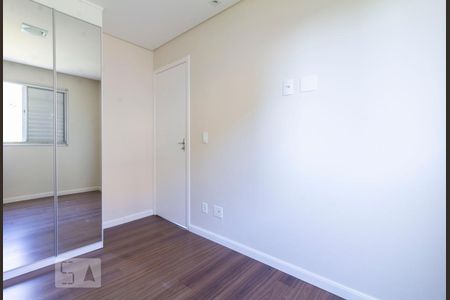 Quarto 2 de apartamento à venda com 2 quartos, 61m² em Jardim Pedro José Nunes, São Paulo