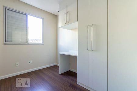 Quarto 1 de apartamento à venda com 2 quartos, 61m² em Jardim Pedro José Nunes, São Paulo