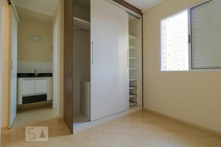 Suíte de apartamento à venda com 2 quartos, 57m² em Mansões Santo Antônio, Campinas