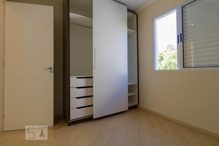 Quarto de apartamento à venda com 2 quartos, 57m² em Mansões Santo Antônio, Campinas